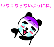 526901912