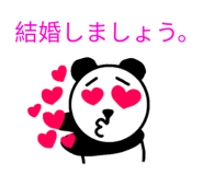 526901916