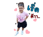 526903951