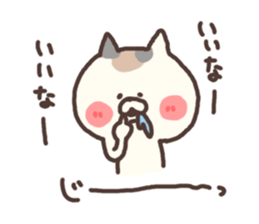 5269074