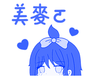 526910106