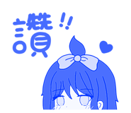 526910120