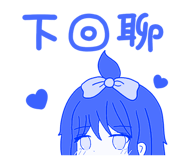 526910137