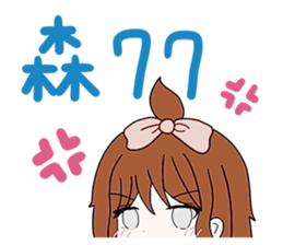 526910524
