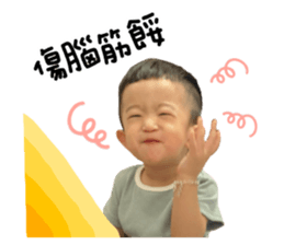 526935585