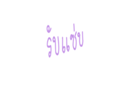 526946162