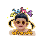 526952104