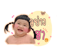 526952115