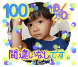 526953083
