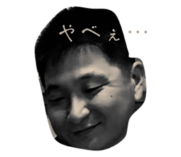 526954242