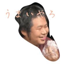 526954243