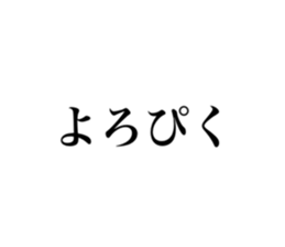 526965168