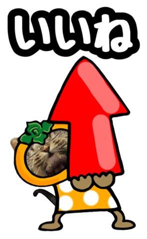 526982810
