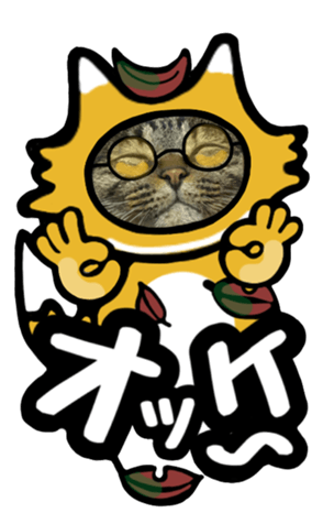 526982812