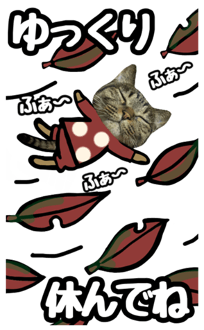 526982826