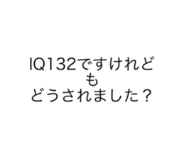 527020711