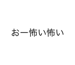 527020730