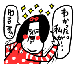 527044750