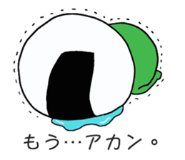 5270579