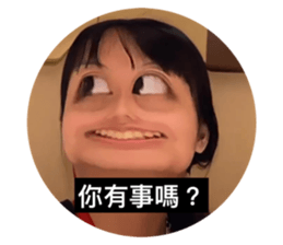 527065838