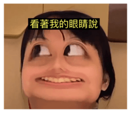 527065839