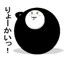 5270723