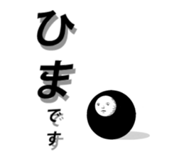 5270724
