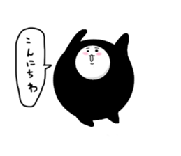 5270730
