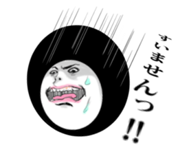 5270743