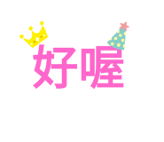 527081317