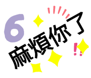 527081321