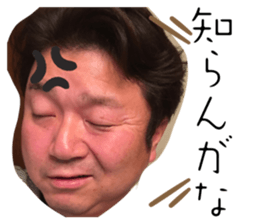527084886