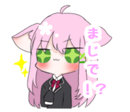 527089962