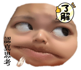527090007