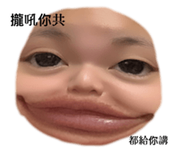 527090012