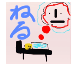 527092865
