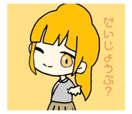 527095179