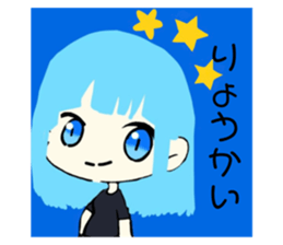 527095190