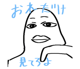 527117953