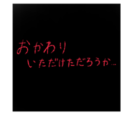 527117954