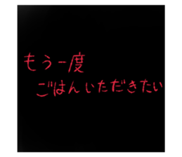527117955