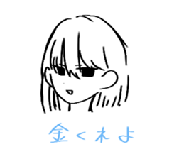 527117961