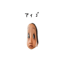 527135886