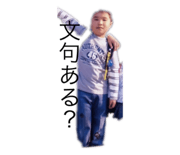 527152480