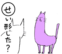 5271849