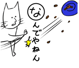 5271856