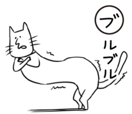 5271863