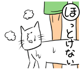 5271865