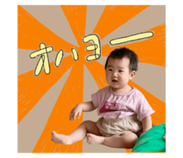 527207419