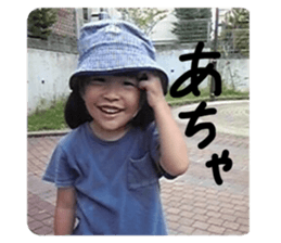 527225016